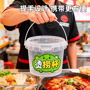 ภาชนะเก็บอาหาร ถังพลาสติกทรงกลม มีหูหิ้ว ฝาปิดแบบคลิป ขนาด 1.5 ลิตร สำหรับใช้แคมป์ปิ้ง - Product Image 3