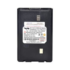 Batería de iones de litio de 1500mAh para Motorola <span class=keywords><strong>SMP</strong></span> V8 V28 Radios Vertex Standard V168 <span class=keywords><strong>Walkie</strong></span> <span class=keywords><strong>Talkie</strong></span> tipo de mano - Product Image 5