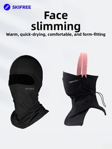 Masque de <span class=keywords><strong>ski</strong></span>, cache-visage, couvre-tête pour adultes, garçons, filles, coupe-vent, anti-froid, respirant, polyester, <span class=keywords><strong>ski</strong></span>/équitation, visage entier - Product Image 2