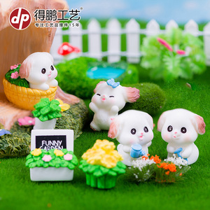 Figuras de Animales de Resina Dp Craft, Mini Decoración de Jardín, Adorno para el Hogar, Oficina o Escritorio - Product Image 1