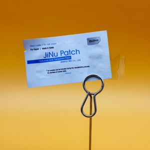 Film de traitement facial sans produits chimiques, fabriqué avec de l'acide hyaluronique de haute pureté, pour peaux sensibles - Product Image 1