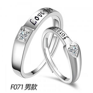 Bague de mariage pour homme F071 en argent 925, sertie d'un zircon taille princesse en forme de cœur, monture closée, alliance de fiançailles - Product Image 1