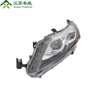 Phares avant pour Mitsubishi Eclipse Cross 2018-2020, configuration basse, produit neuf, L 8301D319, R 8301D320