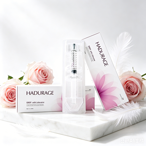 HADURAGE 10ml 26mg <span class=keywords><strong>Acide</strong></span> <span class=keywords><strong>Hyaluronique</strong></span> – Remplisseur Corporel pour l'Augmentation <span class=keywords><strong>des</strong></span> Fesses, <span class=keywords><strong>des</strong></span> Hanches et <span class=keywords><strong>des</strong></span> Seins – <span class=keywords><strong>Injection</strong></span> Grand Volume pour le Remodelage Corporel - Product Image 1