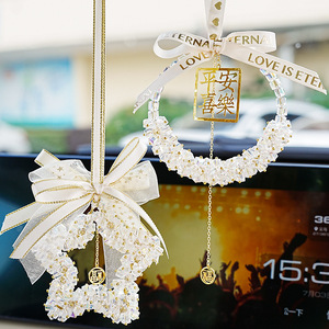 Crystal Car Pendant Cube Shape Fashion Trend Home <b>Decoration</b> BYD Applicable <b>Summer</b> Style - Product Image 4