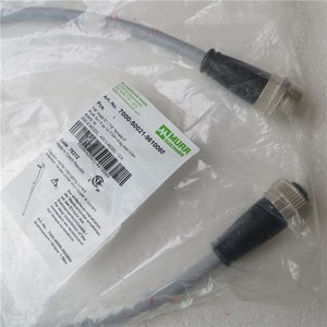 Murr Electronic <b>Cable</b> 7000-50021-9610060 <b>7</b>/8 Male Female 5 <b>Core</b> 0.6m PUR Connector - Product Image 1
