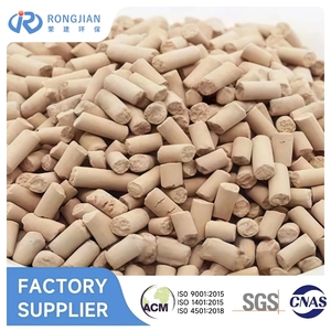 Tamis moléculaire à haute capacité d'enrichissement en méthane, adsorbant zéolitique durable pour la production d'<span class=keywords><strong>énergie</strong></span>s renouvelables - Product Image 6