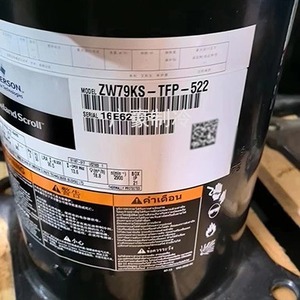 คอมเพรสเซอร์เครื่องปรับอากาศโคปแลนด์ รุ่น ZW34KS-PFS-582 ZW79KS-TFP-522 3 แรงม้า 7 แรงม้า แบบปิด สำหรับเปลี่ยนซ่อม - Product Image 3