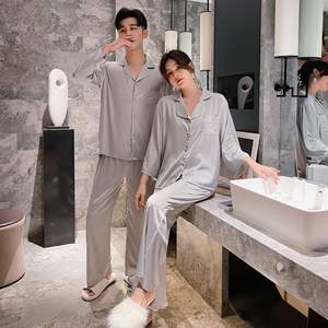 <span class=keywords><strong>Pijamas</strong></span> <span class=keywords><strong>de</strong></span> seda para mujer, ropa <span class=keywords><strong>de</strong></span> dormir <span class=keywords><strong>de</strong></span> manga larga personalizada para adultos, conjunto <span class=keywords><strong>de</strong></span> seda <span class=keywords><strong>de</strong></span> lujo, <span class=keywords><strong>de</strong></span> satén, para <span class=keywords><strong>Navidad</strong></span>, <span class=keywords><strong>2022</strong></span> - Product Image 5