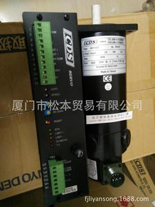Mesin EDM Shizhang Group Base Drive CDS-0710FEC 0.3 Daya 110V - Product Image 4