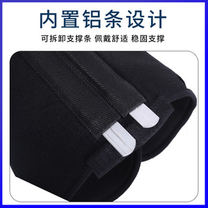 <b>Knee</b> <b>Brace</b> Fabric Compression <b>Support</b> For Legs Unisex Size Sml Black - Product Image 3