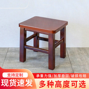 Solid Wood Square Stool 30cm Home Living Room Adult Low Stool Bench <b>Coffee</b> <b>Table</b> Shoe Changing Wooden Seat - Product Image 2