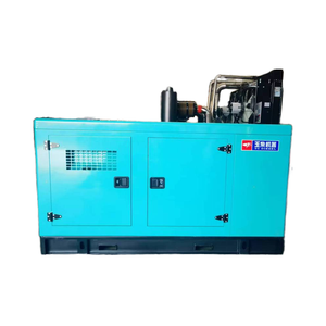 Groupe électrogène 20KVA 25KVA 50KVA à prix d'usine pour la production d'électricité - Product Image 1