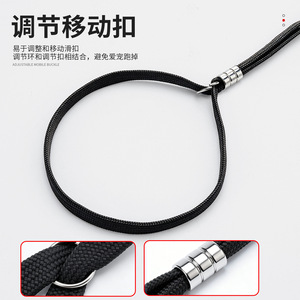 สายรัดอาบน้ำสัตว์เลี้ยงโยแคน แบบยึดติดแน่น ปรับได้ ใช้ได้กับสุนัขและแมว - Product Image 4