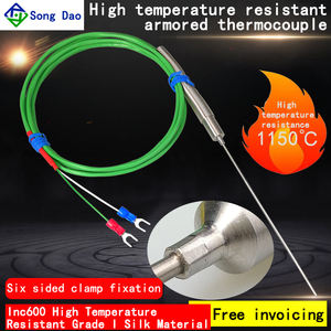 مقياس حرارة مزدوج حراري من النوع K مدرع Inc600 للكشف عن درجة حرارة الفرن الأساسي عالي الحرارة، مستشعر حرارة 191 قابل للانحناء - Product Image 3