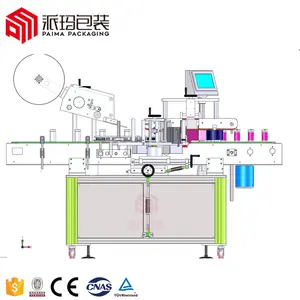 Applicateur automatique d'étiquettes autocollantes pour bouchons plats de bouteilles rondes étiqueteuse de bouteilles de chewing-gum en plastique PET pour aliments cosmétiques