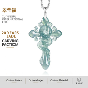 หยกธรรมชาติจี้หยกนักษัตรจีนงูดีไซน์ดั้งเดิมสไตล์จีน UNISEX ของขวัญพร้อมใบรับรอง D918 - Product Image 1