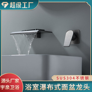 Single Handle Deck Mount Ceramic Basin Faucet YQ70079P Thermostatic For Hot And Cold Water - Product Image 4