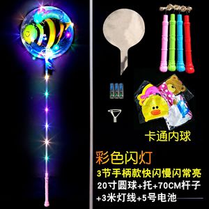 Globos Bobo LED Emay de 20 Pulgadas con Palos y Asas Luminosas para Decoración de Fiestas de Cumpleaños y <span class=keywords><strong>Navidad</strong></span> - Product Image 2