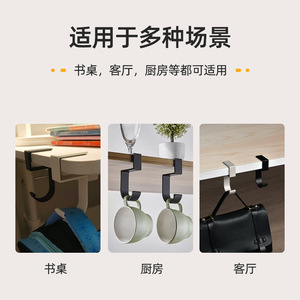 Desktop Backpack <b>Hooks</b> 5 Shaped Office Desk <b>Hook</b> Detachable Single <b>Hook</b> For Neatening Storage Behind Doors On <b>Walls</b> - Product Image 3