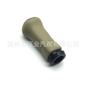 Nissan Gear <b>Shift</b> <b>Knob</b> 32865-2DU0A 32865-ED507 Ergonomic Fit For Sylphy Junyi Tiida Livina - Product Image 2