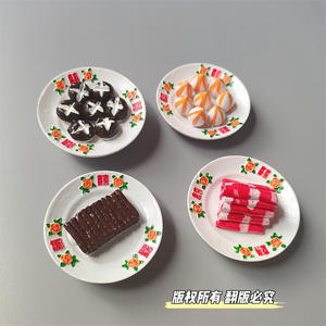 Autocollant de réfrigérateur de nourriture de simulation nostalgique créative Old happy word plate hot pot avec champignon sang de canard nord-est - Product Image 3