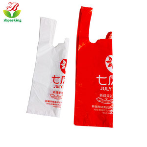 ผู้ผลิตที่กำหนดเอง PLA + PBAT เป็นมิตรกับสิ่งแวดล้อมย่อยสลายได้ช้อปปิ้งถุงพลาสติกซื้อกลับบ้านบรรจุภัณฑ์กระเป๋าพลาสติกแบบพกพา - Product Image 2