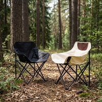 Chaise de camping pliable portable avec tissu Oxford et cadre en acier carbone, légère et pliable pour une utilisation en extérieur