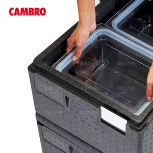 American for Cambro Professional EPP400 Caja de preservación del calor de material de alta densidad para hoteles de entrega de comidas para llevar - Product Image 4
