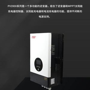 Convertisseur solaire PBP 12KW 220V à sortie unique pour système photovoltaïque domestique - Product Image 4
