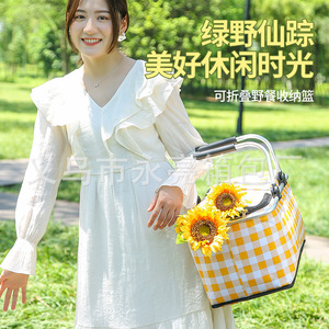 Picnic Basket Foldable Portable Aluminum Foil Insulated Large Capacity Oxford Cloth Cooler <b>Box</b> For Outdoor Use - Product Image 3