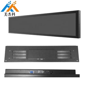 32 Inch Manufacturing Commercial Grade Stretched <strong>bar</strong> Type <strong>Lcd</strong> <strong>with</strong> Panel Display for Markets - Product Image 5