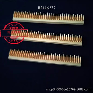 Hitachi Escalator Step Border H2106377787981 Yellow <b>Edge</b> Warning <b>Strip</b> 8 Piece Set Second Generation Modern Simple Design - Product Image 4
