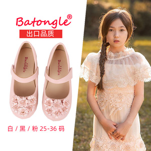 <span class=keywords><strong>Scarpe</strong></span> da ballo Mary Jane con decorazioni floreali per bambine - <span class=keywords><strong>Scarpe</strong></span> multicolore a punta tonda per ragazze - Product Image 2