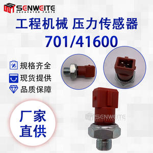 Sensor de Presión de Aceite Senwitt 70141600 para Retroexcavadoras JCB 3CX 4CX - Product Image 5