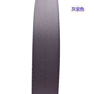 13 màu sắc thả Hàng 22mm rộng 0.6mm Độ dày <span class=keywords><strong>Nylon</strong></span> nhuộm xương cá <span class=keywords><strong>Webbing</strong></span> - Product Image 5