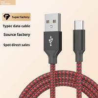 Kabel Data Tipe-C untuk Ponsel Android, Komputer & Earphone - Pengisian Cepat, Lapisan PVC, Produk Laris E-commerce