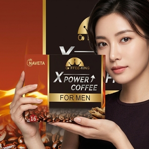 Café Énergisant Premium Arabica Maca pour Hommes - Stimulant Naturel de Vitalité et de Performance - Product Image 3