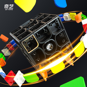 Qy Toys Qiyi Enlightenment V3 3x3 Cubo de Rubik Suave y Rápido para Estimular el Cerebro, Rompecabezas para Adolescentes Unisex - Product Image 1