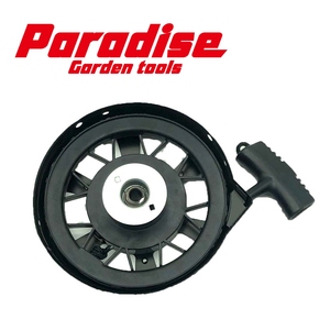 Arrancador de Retroceso para Cortacésped Tecumseh <span class=keywords><strong>AV600</strong></span> LEV80, Herramientas de Jardín, 590739 590637 590702 - Product Image 2
