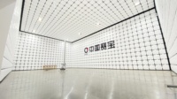 Cámara Semi-Anecoica de 19M(L) X 12M(W) X 9M(H) (9KHz-40GHz) para Pruebas EMC en la Industria Automotriz y Pesada