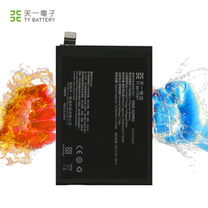 适用于OPPO的手机可充电锂聚合物电池BLP831查找X3PRO双电池2250毫安时 * 2 7.74伏 - Product Image 4