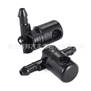 Windshield <b>Washer</b> Nozzles For Buick Excelle Regal Chevrolet Opel Vauxhall Insignia Saab Plastic Mechanical 12782508 12782509 - Product Image 4