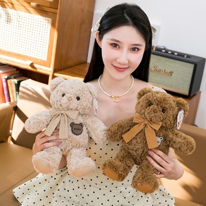 Orsacchiotto di Peluche Super Morbido in Cotone PP Spazzolato, Bambola Orsetto Carina, <span class=keywords><strong>Compagno</strong></span> per Bambini, Doudou Lavabile, Regalo Grande - Product Image 3