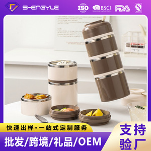 Insulated Lunch Box 304 Stainless Steel Large Capacity Portable Bento Box For Students Office Workers Soup Cup Cylinder Design - Product Image 5