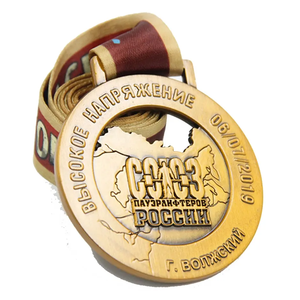 Venta directa de fábrica recuerdo Metal aleación de zinc Victoria dibujos animados perro maratón juego medalla - Product Image 4