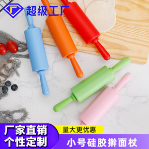 Silicone Rolling Pin With Pp Handle Non <b>Stick</b> Baking Tool For Dough Pastry Kids Use Sky Blue - Product Image 3