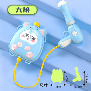 حقيبة ظهر للأطفال على شكل حيوانات لطيفة مع مسدس ماء للعب في الشاطئ والصيف - Product Image 6