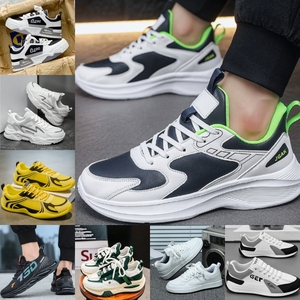 Chaussures de sport pour hommes, styles populaires et très demandés, tendance rétro 2026, chaussures plates décontractées à coupe basse, en stock - Product Image 5