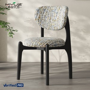 Silla de Comedor Rey de Madera Maciza, Estilo Nórdico, Diseño Moderno y Sencillo, Lujo Ligero <span class=keywords><strong>para</strong></span> el Hogar o Restaurante, con Respaldo - Product Image 4
